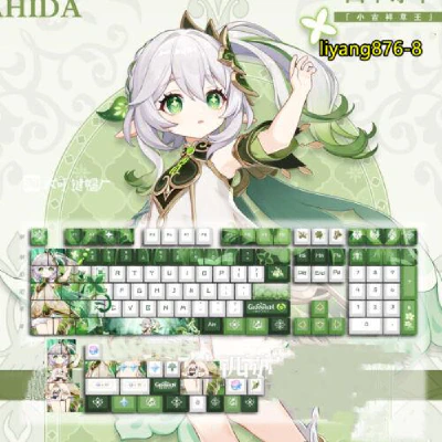 images/post/fans-of-the-popular-video-game-genshin-impact-have-designed-a-nahida-keyboard.jpg