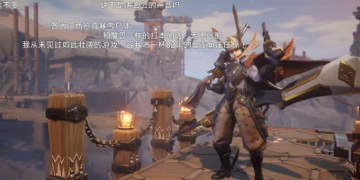 images/post/tencent-discloses-a-new-massively-multiplayer-online-game-tarisland-as-world-of-warcraft-is-anticipated-to-be-inaccessible-in-china.jpg